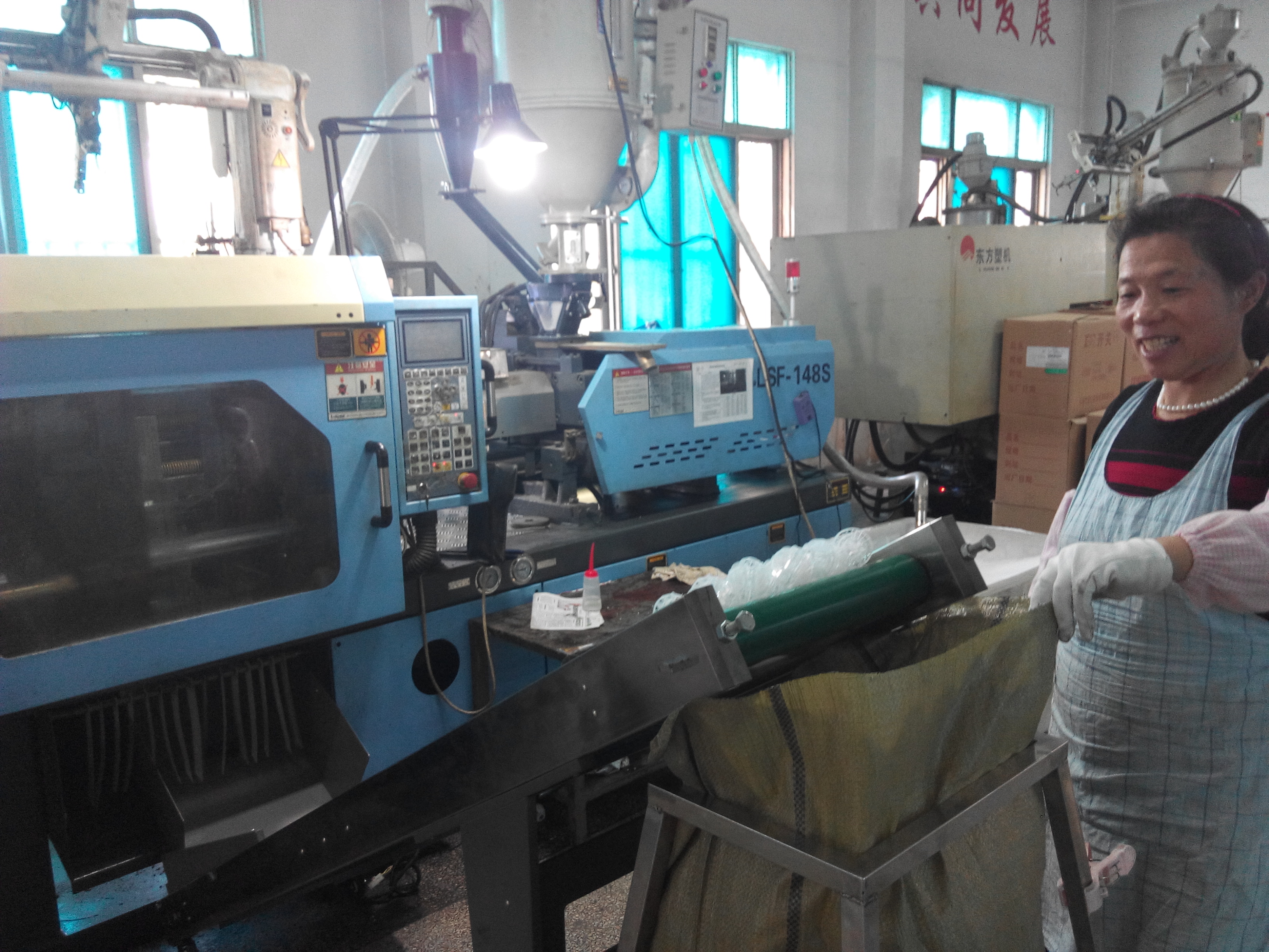 ������������a(ch��n)�O��--����ʡ�Н���ˮ